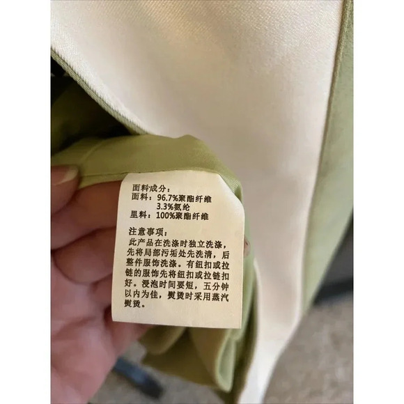 FXQ Magpie Women's Green Belted Trench Coat Jacket size M - Picture 12 of 12